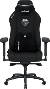 Anda Seat Phantom 3 - XL Fabric Black