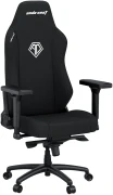 Anda Seat Phantom 3 - XL Fabric Black