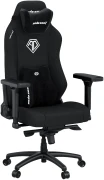 Anda Seat Phantom 3 - XL Fabric Black