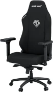 Anda Seat Phantom 3 - XL Fabric Black
