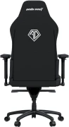 Anda Seat Phantom 3 - XL Fabric Black