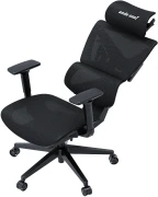 Anda Seat X-Air Mega - XL Black Mesh