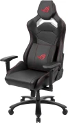 ASUS ROG Chariot X Core - Black
