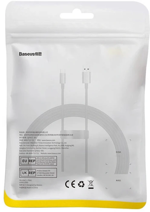 Baseus Superior USB > USB-C 100W 2.0m