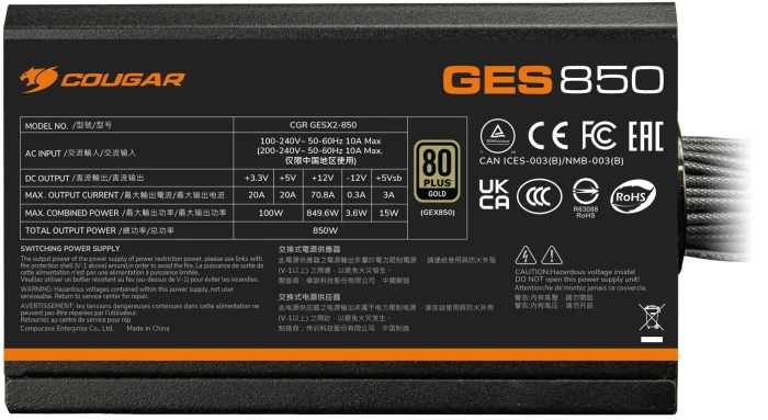 COUGAR GES Gold 850W