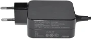 Makki USB-C adapter - 45W