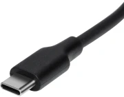 Makki USB-C adapter - 45W