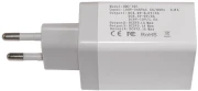 Makki 4 x USB-A adapter - 30W