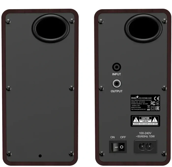Genius Speakers 2.0 SP-HF400 - 10W