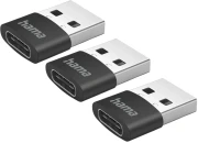 HAMA преходник USB-A > USB-C - 3 броя