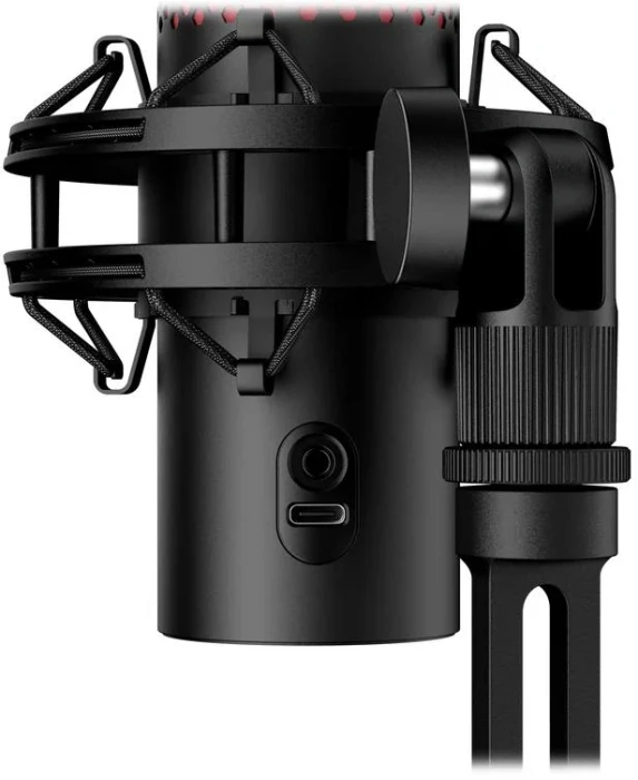 HyperX QuadCast 2