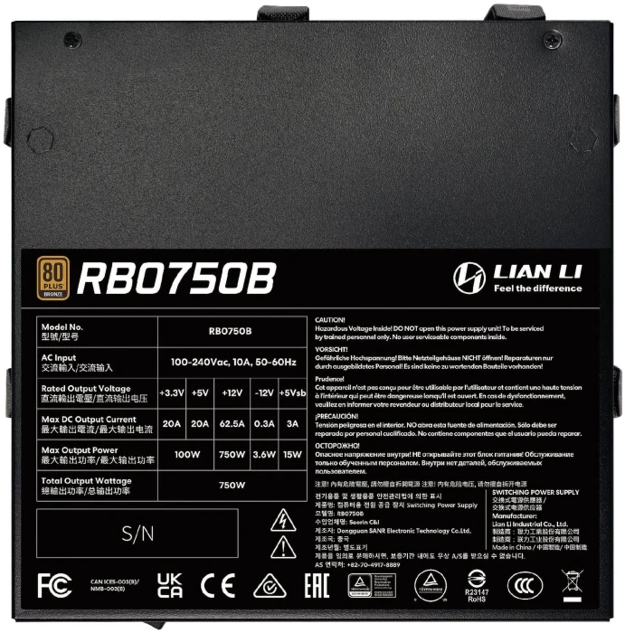 Lian Li RB750B Bronze - 750W