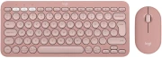 Logitech Pebble 2 Combo Tonal Rose