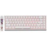 Madlions MAD 68 HE Flagship 8K White Magnetic Amber Pro Switches