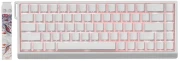 Madlions MAD 68 HE Flagship 8K White Magnetic Amber Pro Switches