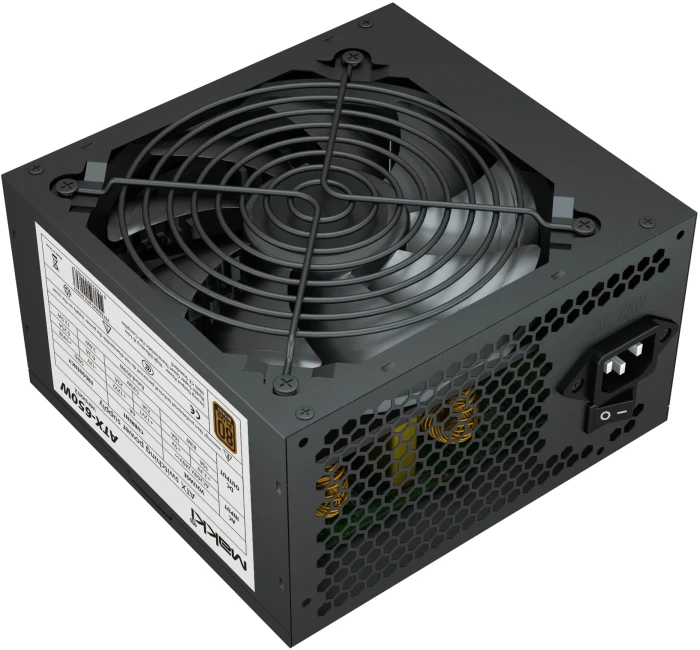 Makki Version 2 Bronze 650W