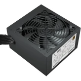 Makki Version 2 Bronze 650W