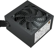Makki Version 2 Bronze 650W