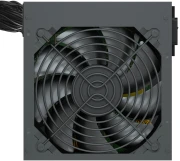 Makki Version 2 Bronze 650W