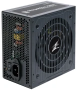 Zalman MegaMax 700W