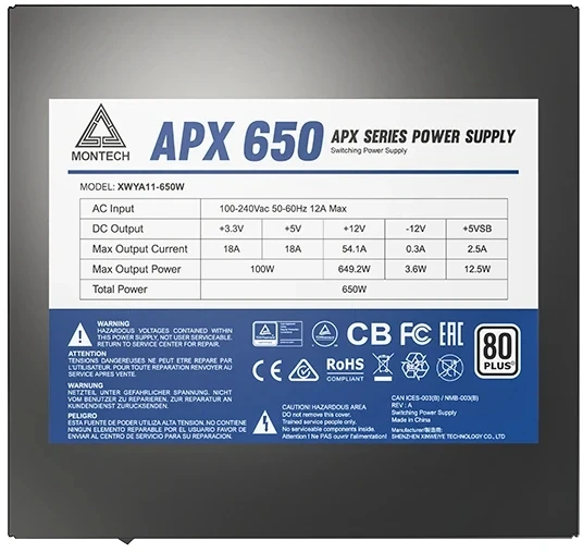 Montech APX 80 Plus 650W