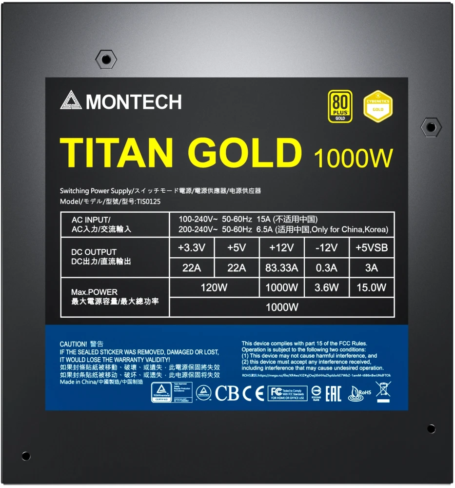 Montech TITAN Gold 1000W