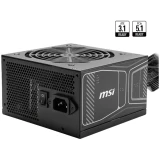 MSI MAG A850GN PCIE5 Gold 850W