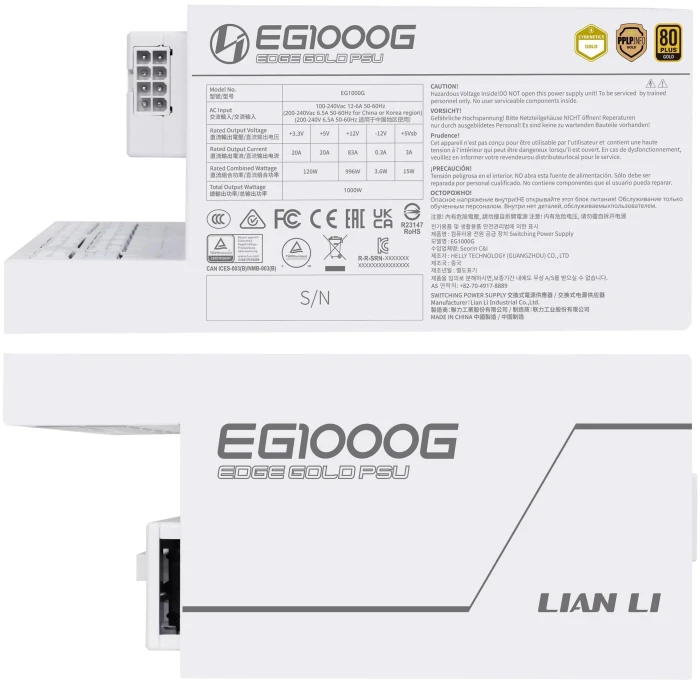 Lian Li White EDGE Gold 1000W