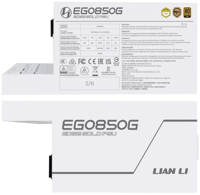 Lian Li White EDGE Gold 850W