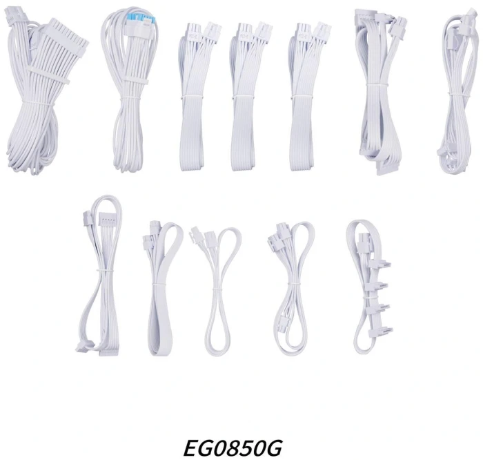 Lian Li White EDGE Gold 850W