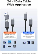 Orico външна M.2 NVMe USB-C/A