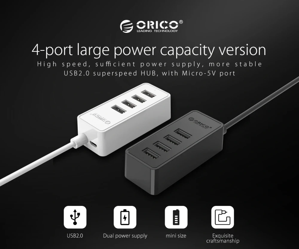 Orico USB2.0 HUB 4 port