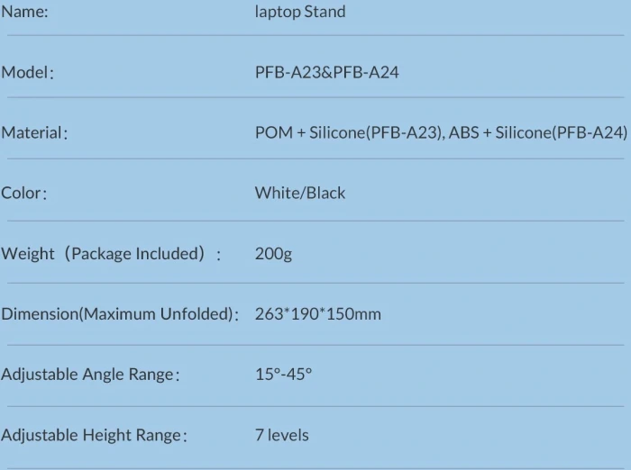 Orico поставка за лаптоп Laptop Stand - White - PFB-A24-WH