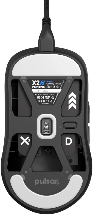 Pulsar X2H Wired Medium Black