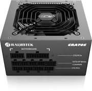 Raijintek CRATOS Black Gold 850W