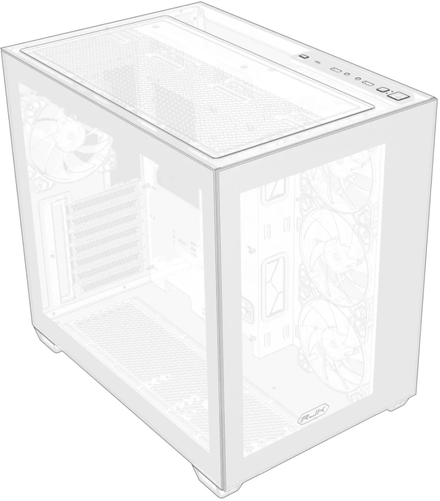 Raijintek PAEAN C7 TG4 White