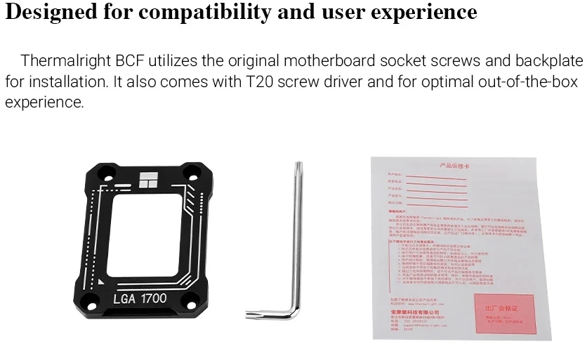 Thermalright Mounting KIT - LGA1700 Bending Correct Frame V2