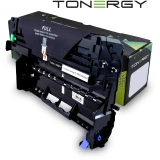 Tonergy BROTHER DR-3460