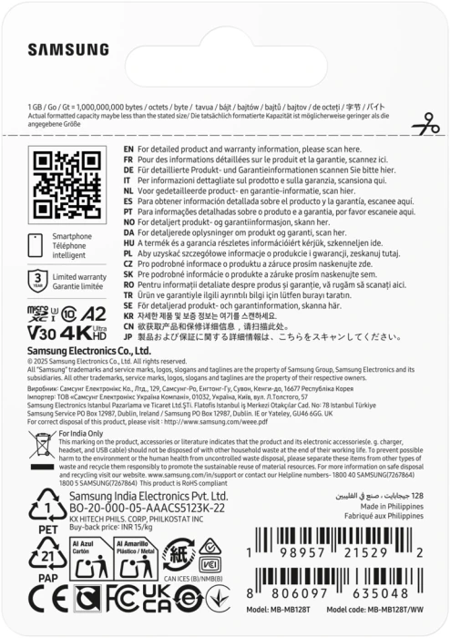 Samsung T7 microSDXC 128GB