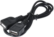 Makki удължител USB-A 2.0 - 1.0m