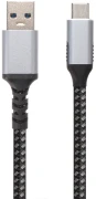 VCom USB-C 10Gbps - 1.0m