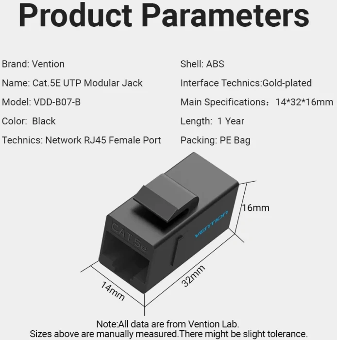 Vention удължител RJ-45 Cat.5e