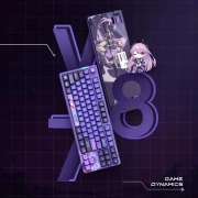 VGN V87 PRO Athena - BSUN Linear