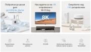 TP-Link Deco BE22 BE3600 (3-pack)