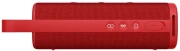 Xiaomi Sound Outdoor 30W - Red