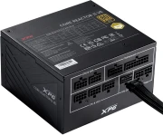 XPG CORE REACTOR II VE 850G Gold 850W