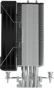 Zalman CNPS9X OPTIMA2