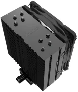 Zalman CNPS9X PERFORMA PLUS ARGB