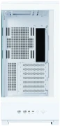 Zalman P50 White