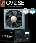 Zalman ZM500 GV2 SE Bronze 500W